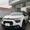 citroen c3 2022 -CITROEN--Citroen C3 5BA-B6HN05--VF7SXHNPYNT512760---CITROEN--Citroen C3 5BA-B6HN05--VF7SXHNPYNT512760- image 3