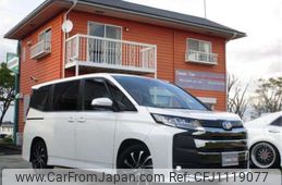 toyota noah 2022 -TOYOTA 【福島 332】--Noah ZWR90W--ZWR90-0005031---TOYOTA 【福島 332】--Noah ZWR90W--ZWR90-0005031-