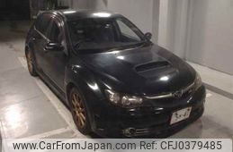 subaru impreza-wagon 2007 -SUBARU--Impreza Wagon GRB-002106---SUBARU--Impreza Wagon GRB-002106-