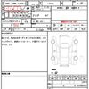 daihatsu tanto 2021 quick_quick_LA650S_LA650S-0134181 image 19