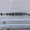 isuzu elf-truck 2020 GOO_NET_EXCHANGE_0730189A30250723W002 image 17