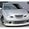 toyota verossa 2002 GOO_JP_700060229130170713002 image 11