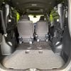 toyota voxy 2019 -TOYOTA--Voxy DBA-ZRR80W--ZRR80-0544327---TOYOTA--Voxy DBA-ZRR80W--ZRR80-0544327- image 11