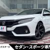 honda civic 2017 -HONDA--Civic DBA-FK7--FK7-1000812---HONDA--Civic DBA-FK7--FK7-1000812- image 1