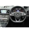 mercedes-benz sl-class 2016 -MERCEDES-BENZ--Benz SL DBA-231466--WDD2314662F047080---MERCEDES-BENZ--Benz SL DBA-231466--WDD2314662F047080- image 9