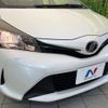 toyota vitz 2015 -TOYOTA--Vitz DBA-NSP130--NSP130-2210680---TOYOTA--Vitz DBA-NSP130--NSP130-2210680- image 13