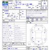 honda odyssey 2014 -HONDA 【札幌 310ｾ8008】--Odyssey RC2--1002181---HONDA 【札幌 310ｾ8008】--Odyssey RC2--1002181- image 3