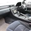 toyota soarer 1999 CFJ7316506 image 7