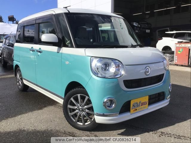 daihatsu move-canbus 2018 -DAIHATSU--Move Canbus LA810S--0024796---DAIHATSU--Move Canbus LA810S--0024796- image 1