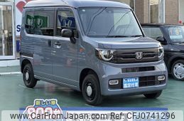 honda n-van 2024 GOO_JP_700060017330250210009