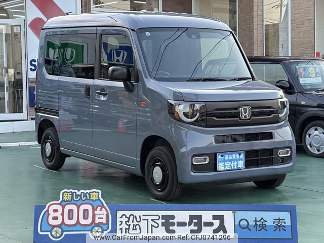 honda n-van 2024 GOO_JP_700060017330250210009 image 1