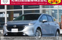 nissan aura 2021 -NISSAN--AURA 6AA-FSNE13--FSNE13-501228---NISSAN--AURA 6AA-FSNE13--FSNE13-501228-