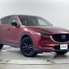 mazda cx-5 2021 CFJ1560875 image 1