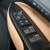 lexus nx 2023 CFJ1737295 image 12