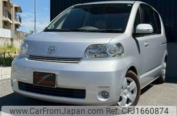 toyota porte 2008 CFJ1660874