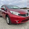 nissan note 2016 69789512 image 11
