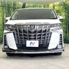 toyota alphard 2021 CFJ1533706 image 15