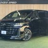toyota vellfire 2023 -TOYOTA--Vellfire 5BA-TAHA40W--TAHA40-0003671---TOYOTA--Vellfire 5BA-TAHA40W--TAHA40-0003671- image 1