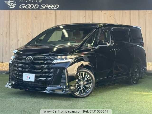 toyota vellfire 2023 -TOYOTA--Vellfire 5BA-TAHA40W--TAHA40-0003671---TOYOTA--Vellfire 5BA-TAHA40W--TAHA40-0003671- image 1