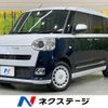 daihatsu move-canbus 2022 CFJ1753062 image 1