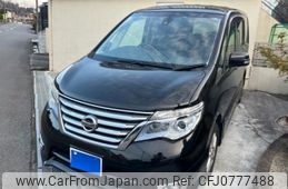 nissan serena 2016 -NISSAN--Serena DBA-FPC26--FPC26-053668---NISSAN--Serena DBA-FPC26--FPC26-053668-