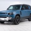 land-rover defender 2023 GOO_JP_965025062800207980001 image 10