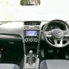 subaru forester 2016 quick_quick_DBA-SJ5_SJ5-081193 image 9