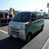 daihatsu hijet-cargo 2017 GOO_JP_700100303330240618002 image 1