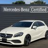 mercedes-benz a-class 2017 -MERCEDES-BENZ--Benz A Class DBA-176042--WDD1760422V201209---MERCEDES-BENZ--Benz A Class DBA-176042--WDD1760422V201209- image 1