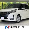 nissan serena 2020 quick_quick_HFC27_HFC27-068462 image 1