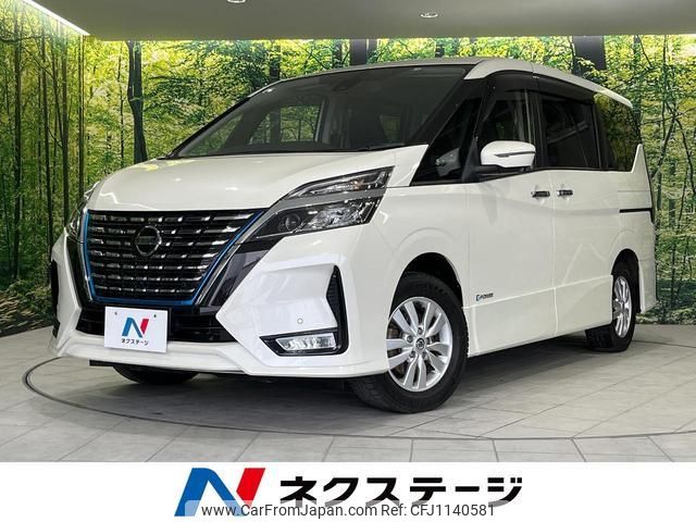 nissan serena 2020 quick_quick_HFC27_HFC27-068462 image 1