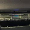 honda vezel 2014 -HONDA--VEZEL DAA-RU3--RU3-1030812---HONDA--VEZEL DAA-RU3--RU3-1030812- image 6