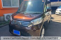 nissan dayz-roox 2016 CFJ1647591