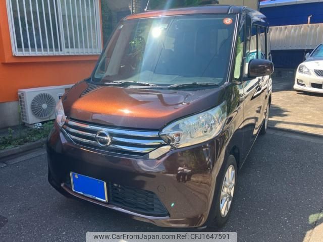 nissan dayz-roox 2016 CFJ1647591 image 1