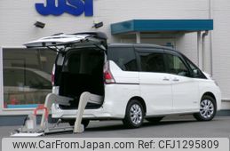 nissan serena 2022 -NISSAN--Serena 5AA-GC27--GC27-073471---NISSAN--Serena 5AA-GC27--GC27-073471-