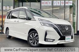 nissan serena 2020 -NISSAN--Serena 5AA-GFC27--GFC27-217730---NISSAN--Serena 5AA-GFC27--GFC27-217730-