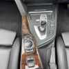 bmw 4-series 2014 -BMW--BMW 4 Series DBA-3R30--WBA3T32070J868605---BMW--BMW 4 Series DBA-3R30--WBA3T32070J868605- image 10
