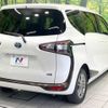 toyota sienta 2016 -TOYOTA--Sienta DAA-NHP170G--NHP170-7067274---TOYOTA--Sienta DAA-NHP170G--NHP170-7067274- image 19