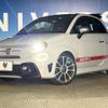 abarth 595 2017 quick_quick_31214T_ZFA3120000J702063 image 13
