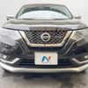 nissan x-trail 2019 -NISSAN--X-Trail DBA-T32--T32-543050---NISSAN--X-Trail DBA-T32--T32-543050- image 14