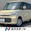 suzuki spacia 2016 -SUZUKI--Spacia DAA-MK42S--MK42S-175173---SUZUKI--Spacia DAA-MK42S--MK42S-175173- image 1