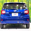 toyota passo 2018 -TOYOTA--Passo DBA-M700A--M700A-1001397---TOYOTA--Passo DBA-M700A--M700A-1001397- image 16