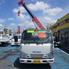 isuzu elf-truck 2015 -ISUZU--Elf TRG-NJR85A--NJR85-7045564---ISUZU--Elf TRG-NJR85A--NJR85-7045564- image 2