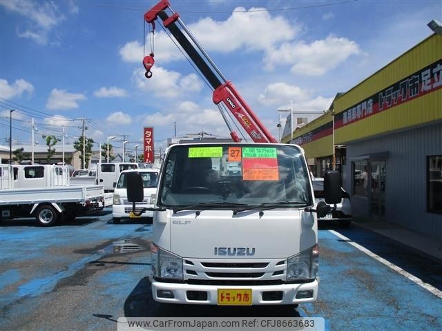 isuzu elf-truck 2015 -ISUZU--Elf TRG-NJR85A--NJR85-7045564---ISUZU--Elf TRG-NJR85A--NJR85-7045564- image 2