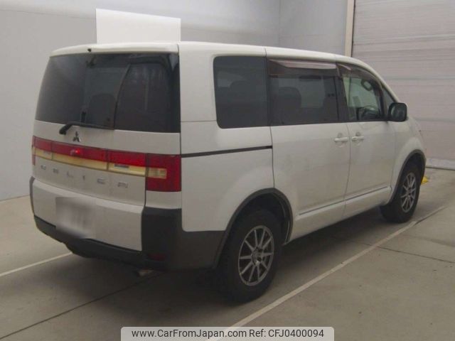 mitsubishi delica-d5 2009 -MITSUBISHI 【杉並 300そ1406】--Delica D5 CV5W-0401458---MITSUBISHI 【杉並 300そ1406】--Delica D5 CV5W-0401458- image 2