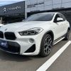 bmw x2 2019 -BMW--BMW X2 LDA-YK20--WBAYK72000EG17484---BMW--BMW X2 LDA-YK20--WBAYK72000EG17484- image 9