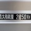 mitsubishi-fuso fighter 2013 REALMOTOR_N2023090208F-10 image 26