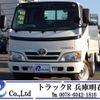 toyota toyoace 2016 GOO_NET_EXCHANGE_0704331A30250116W001 image 1