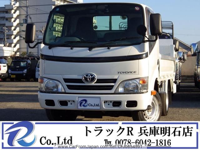 toyota toyoace 2016 GOO_NET_EXCHANGE_0704331A30250116W001 image 1