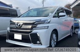 toyota vellfire 2016 -TOYOTA--Vellfire DBA-AGH35W--AGH35-0015587---TOYOTA--Vellfire DBA-AGH35W--AGH35-0015587-